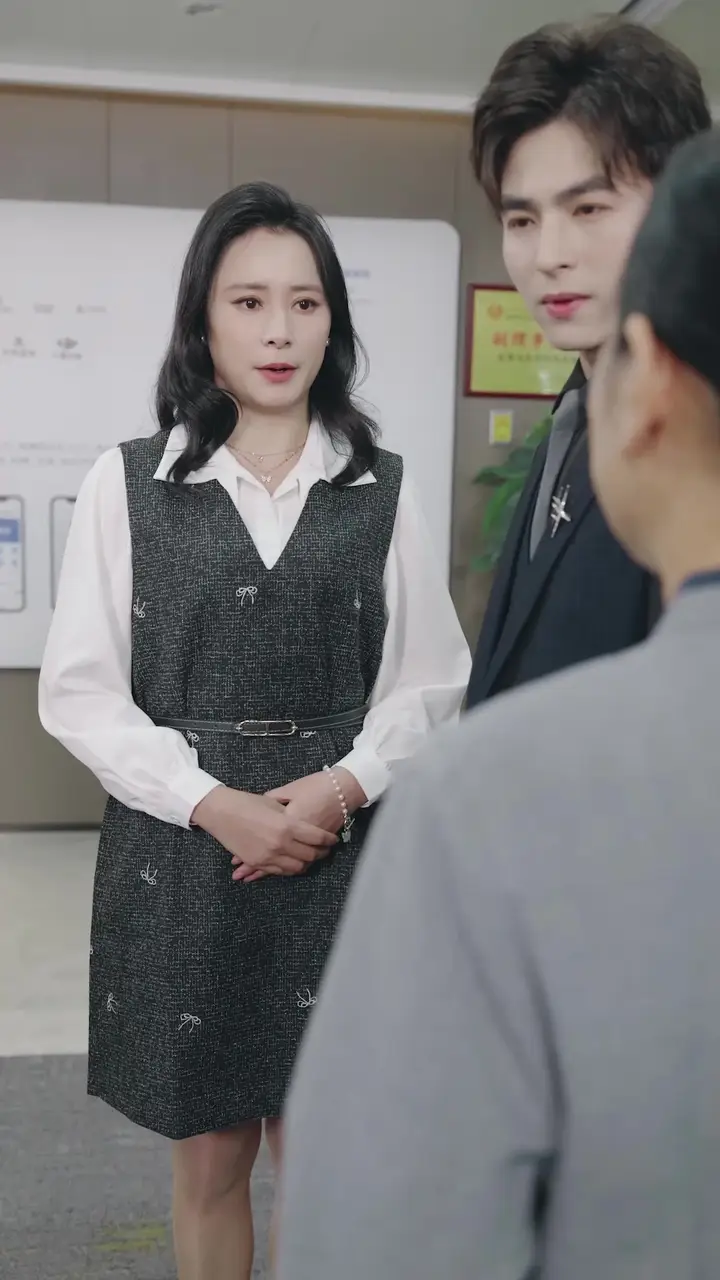 Episode 20