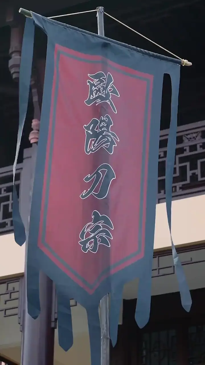Episode 46