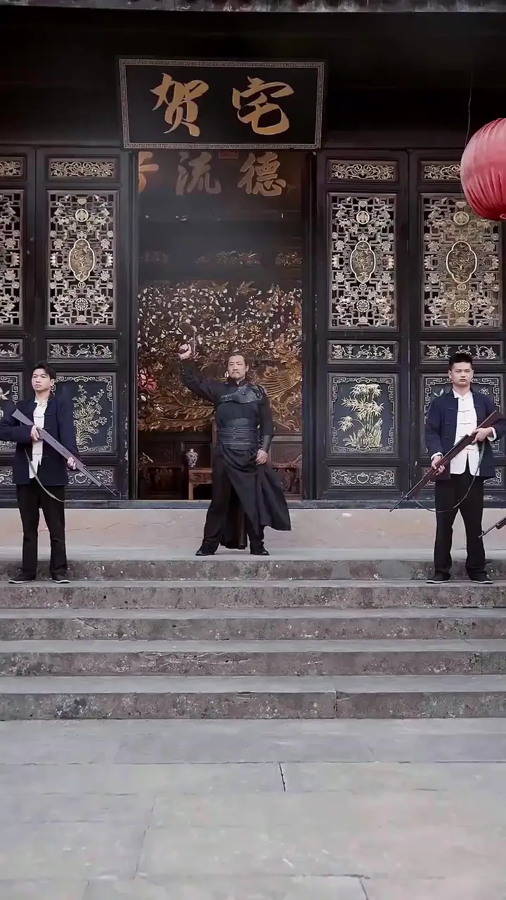 Episode 2