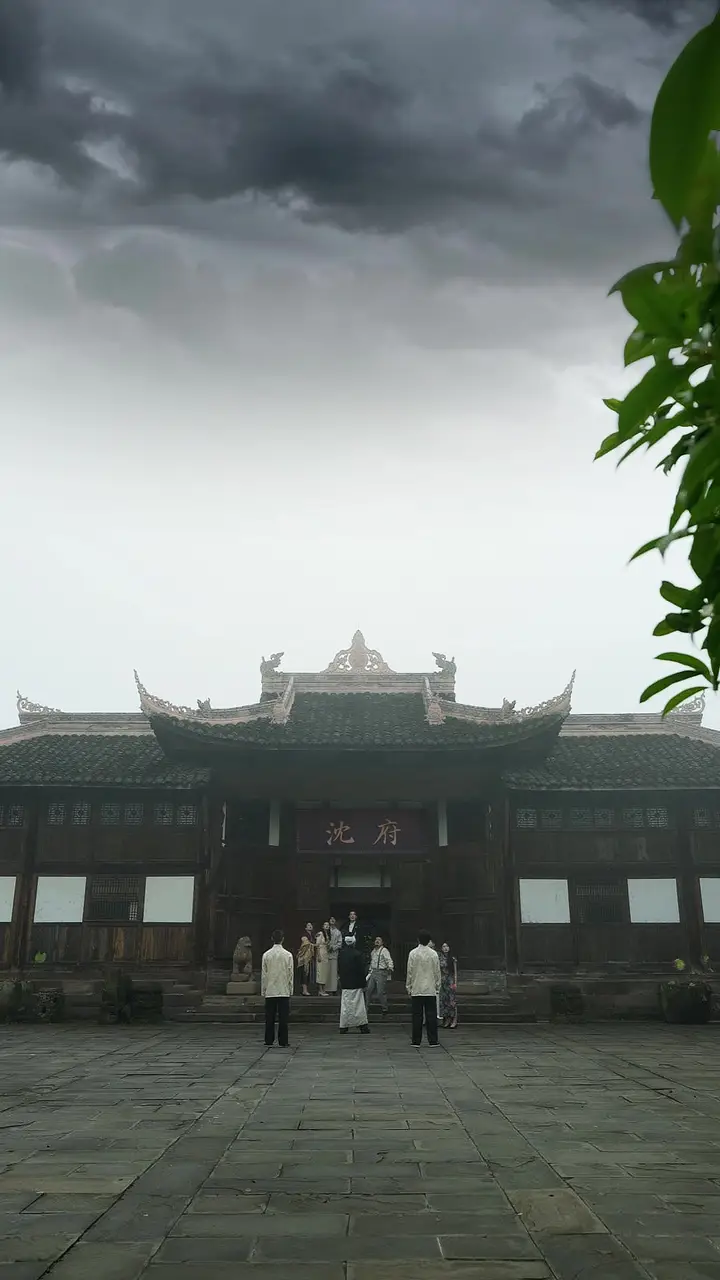 Episode 42