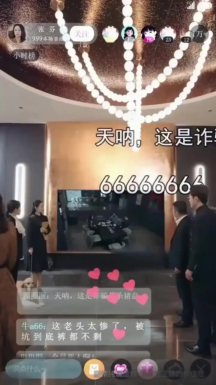 Episode 48