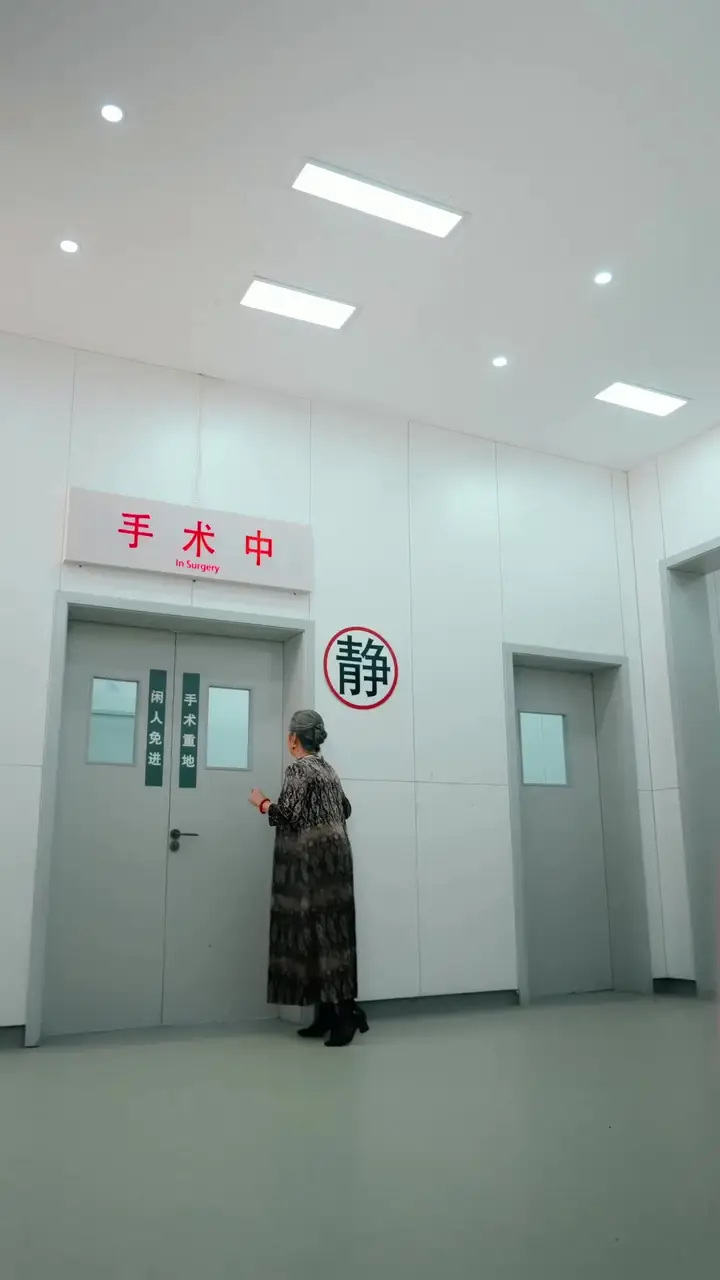 Episode 34