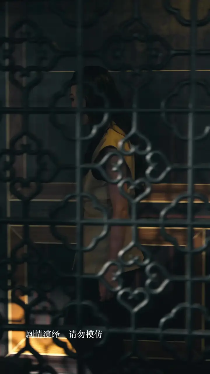 Episode 11