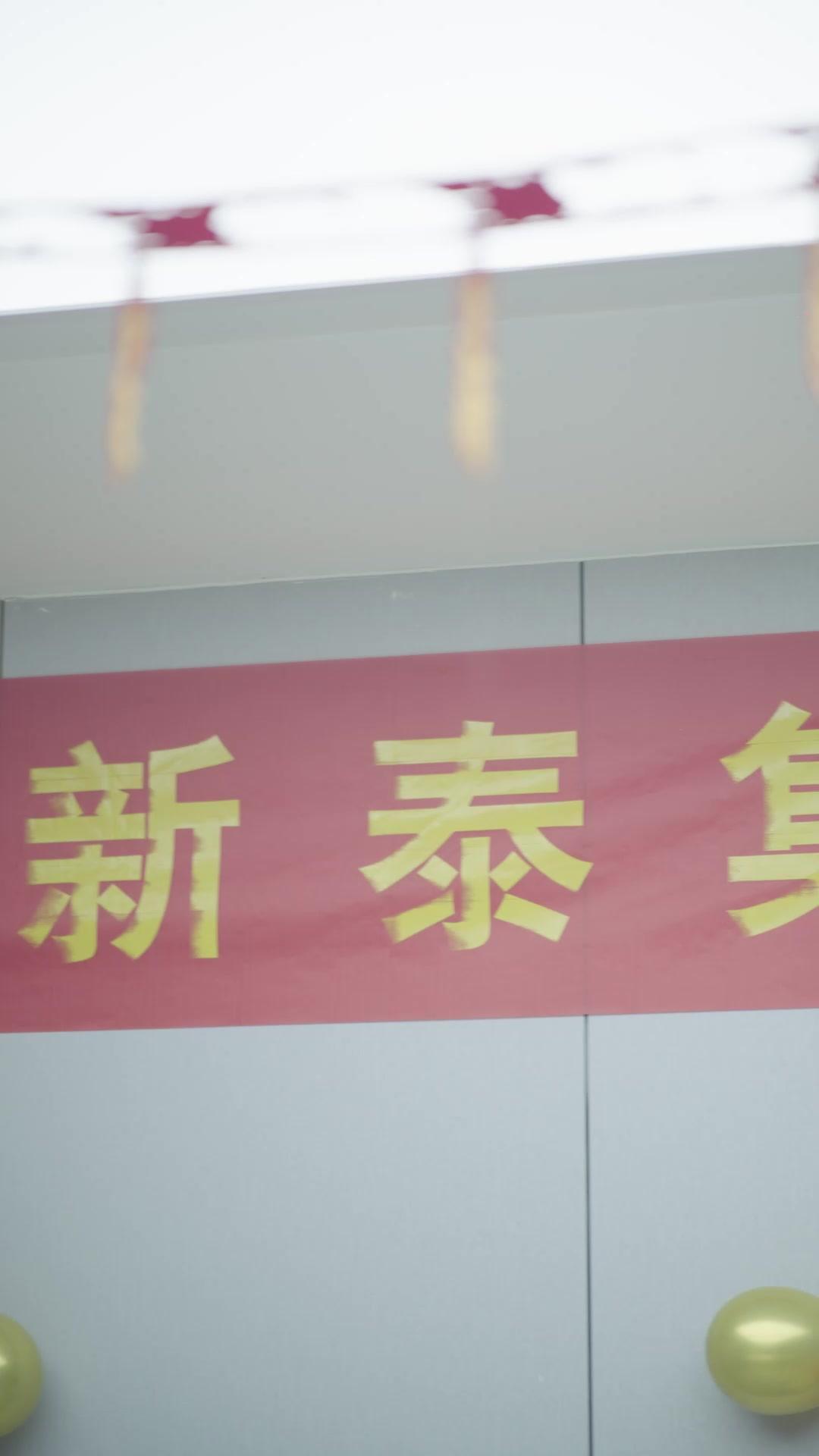 隱世老爸歸來