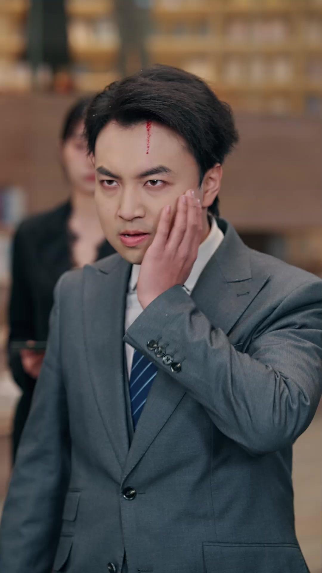 차갑게 식은 사랑