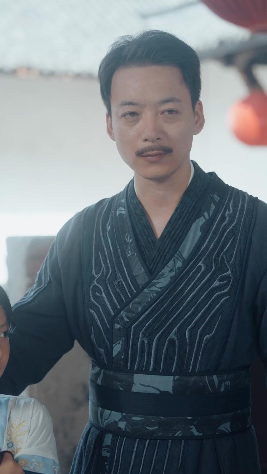 가의신공