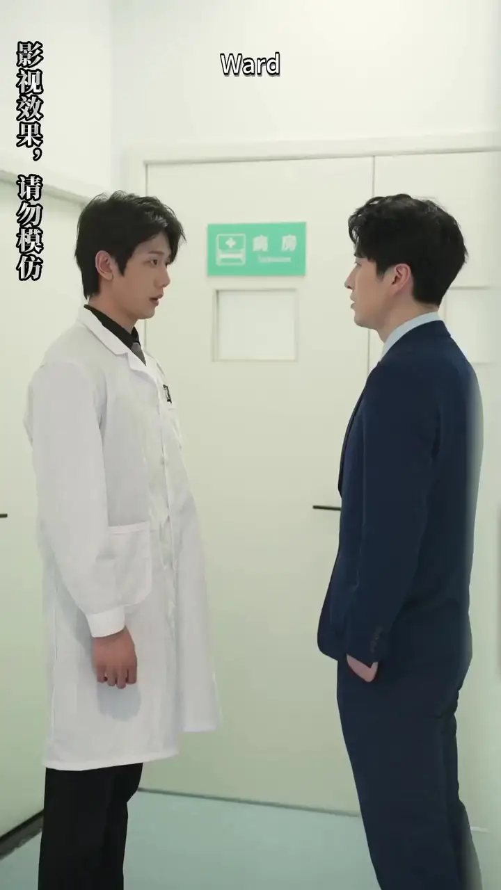 Love on the Run Episode 85