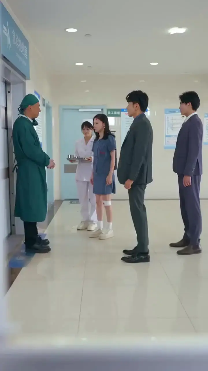 Episode 32