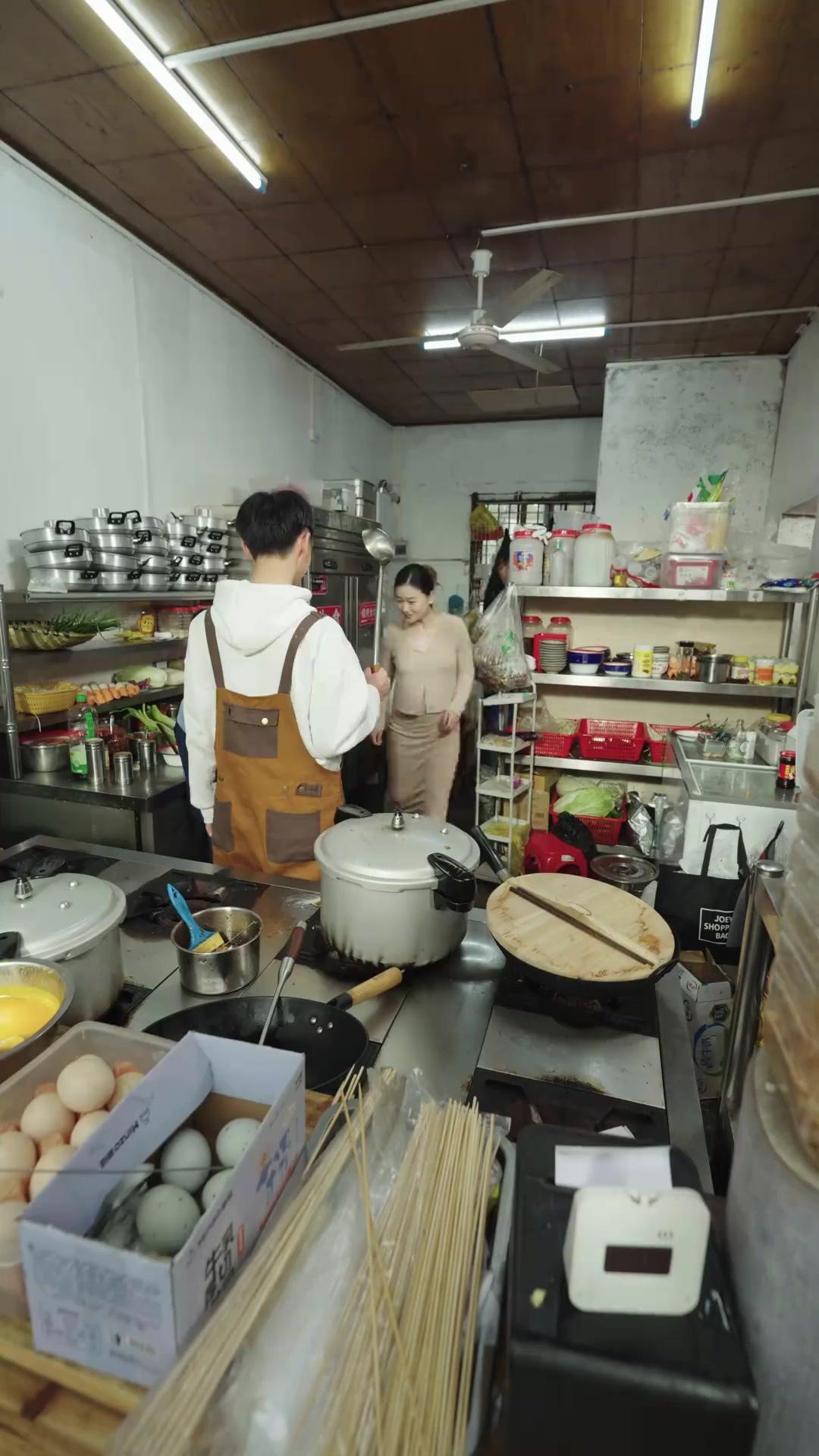 Dios de la cocina