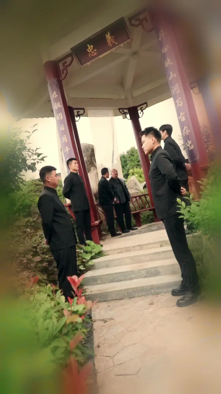 Episode 45