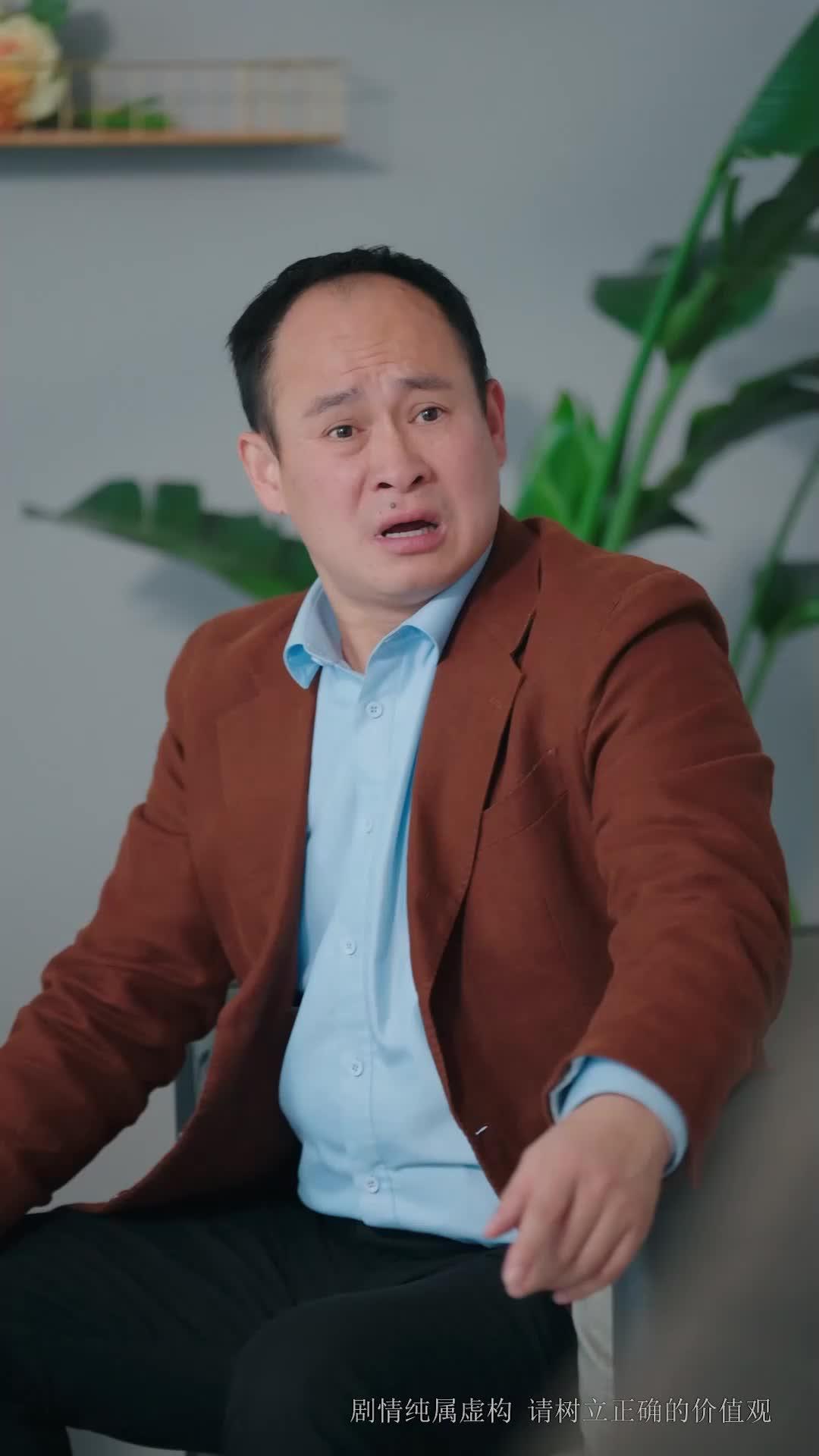 Pasangan Bangga