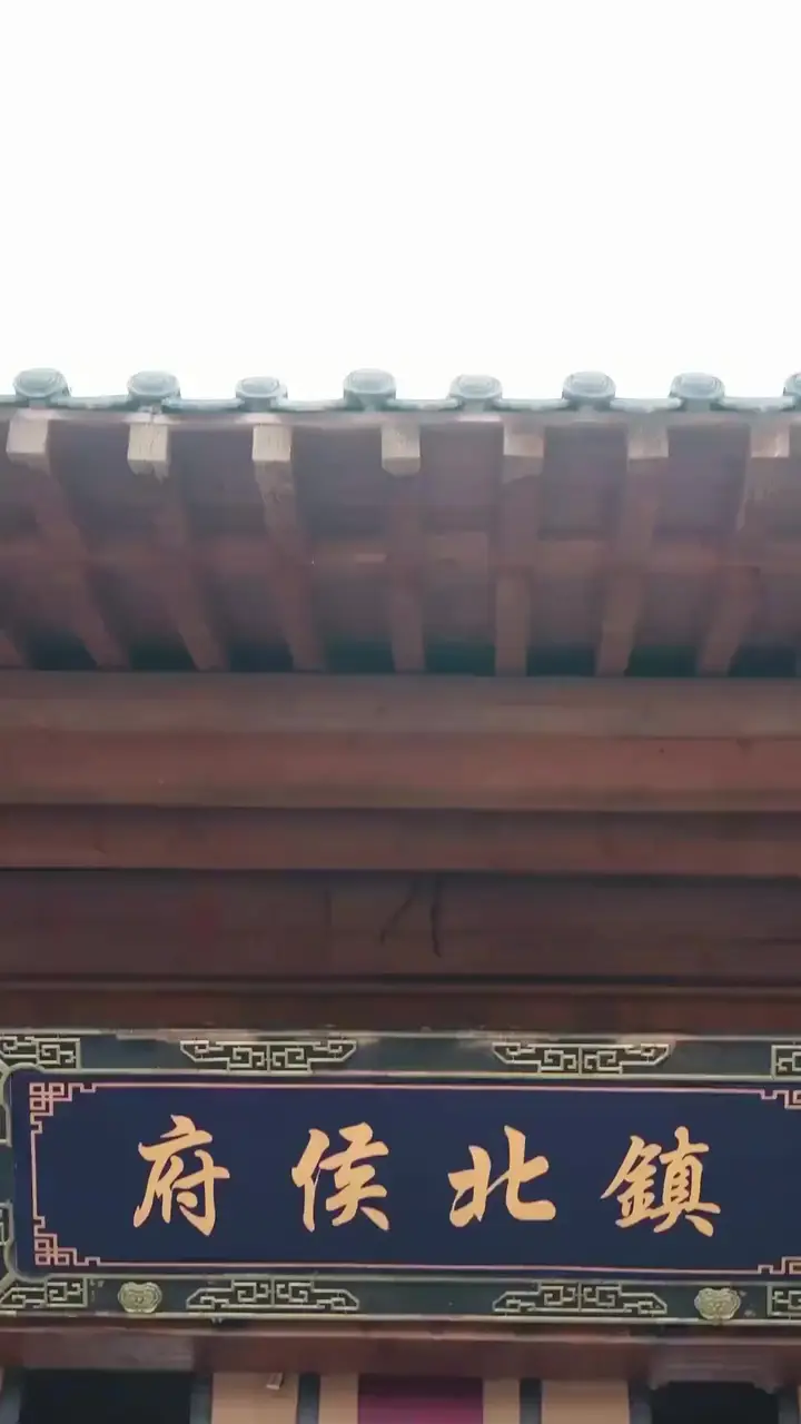 (Dublajlı) Sürpriz Kahraman Bölüm 3