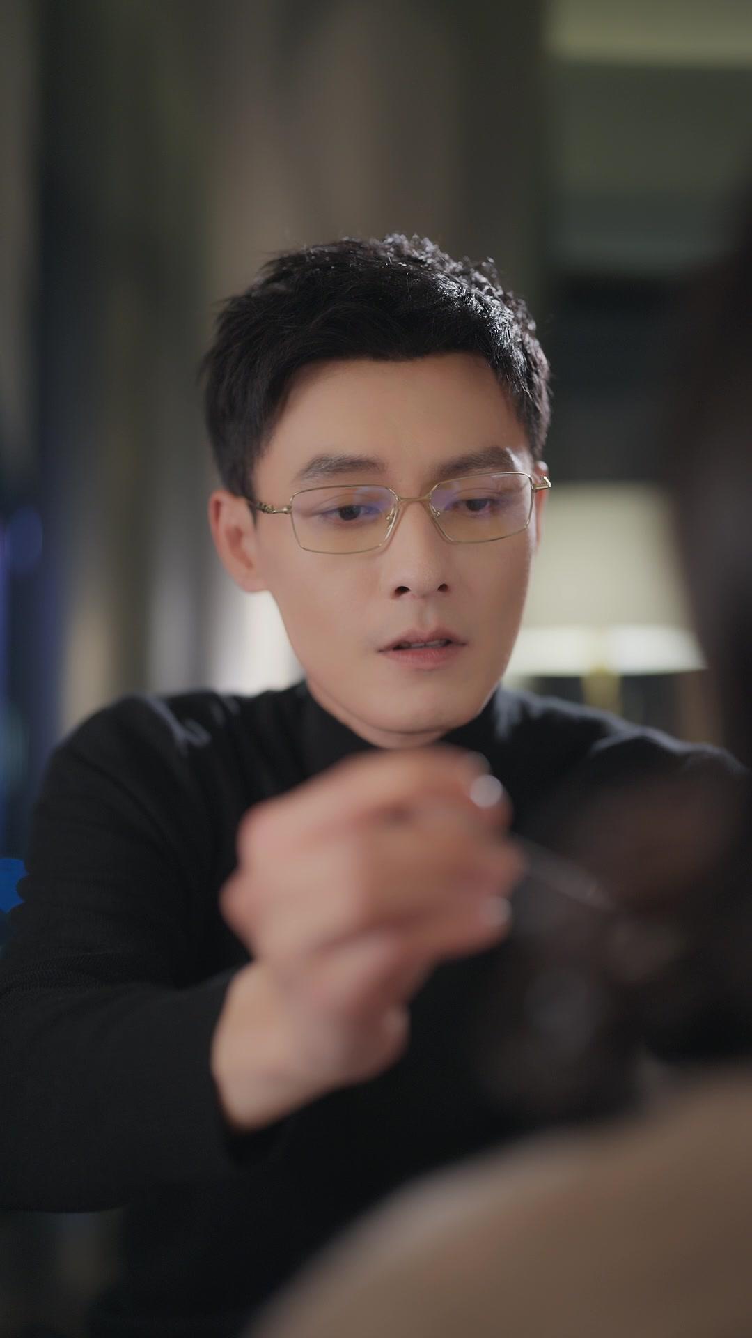 บ่วงแค้นบังรัก