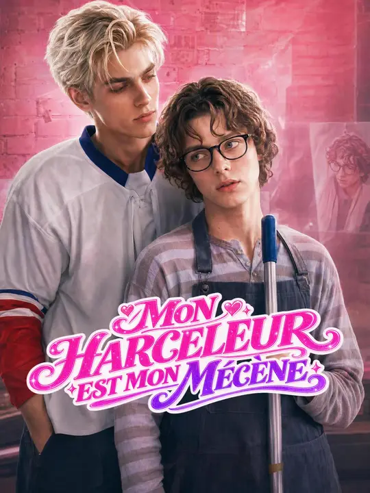 MON HARCELEUR EST MON MÉCÈNE