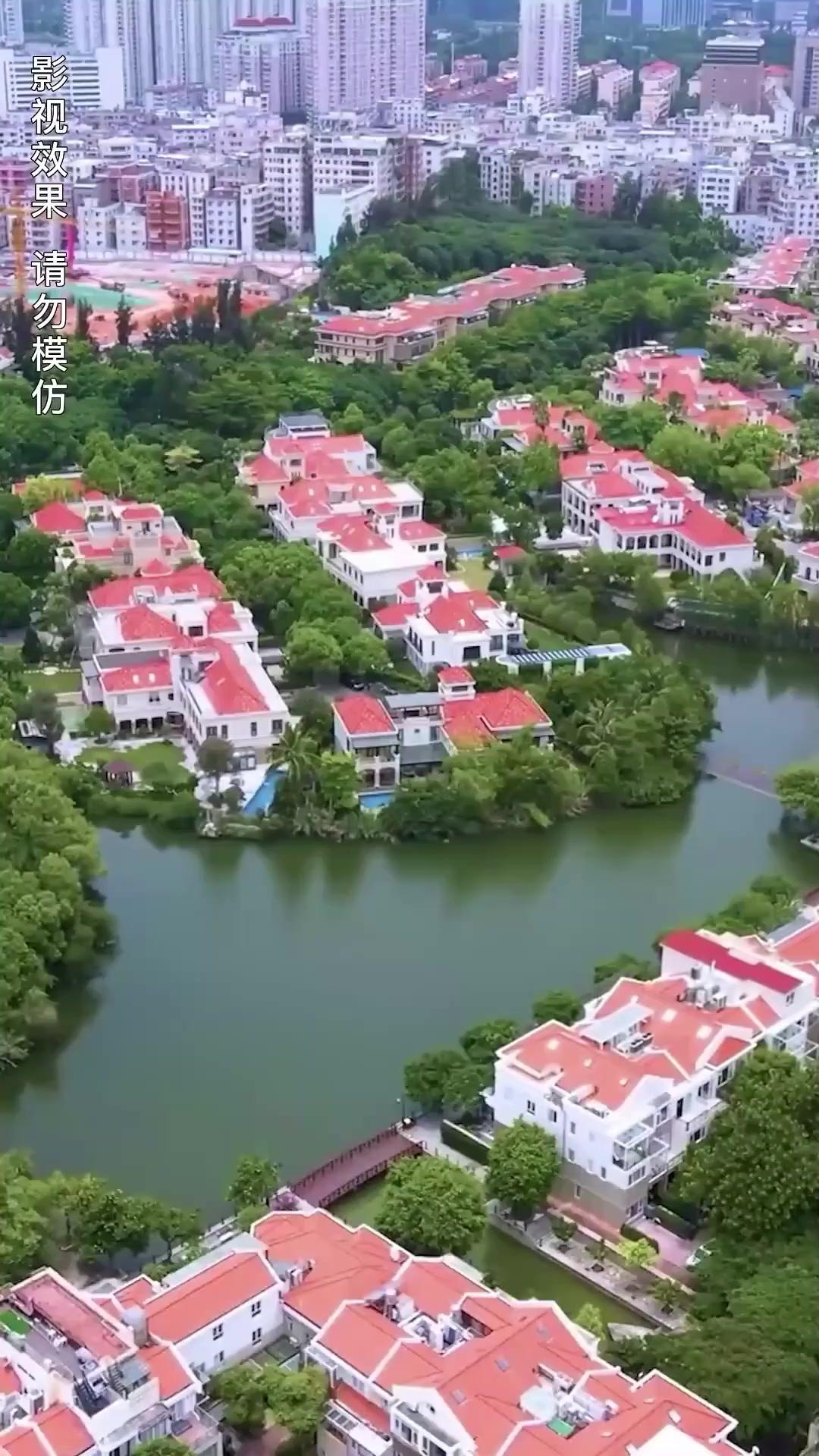 Ye Bey'in Göz Bebeği
