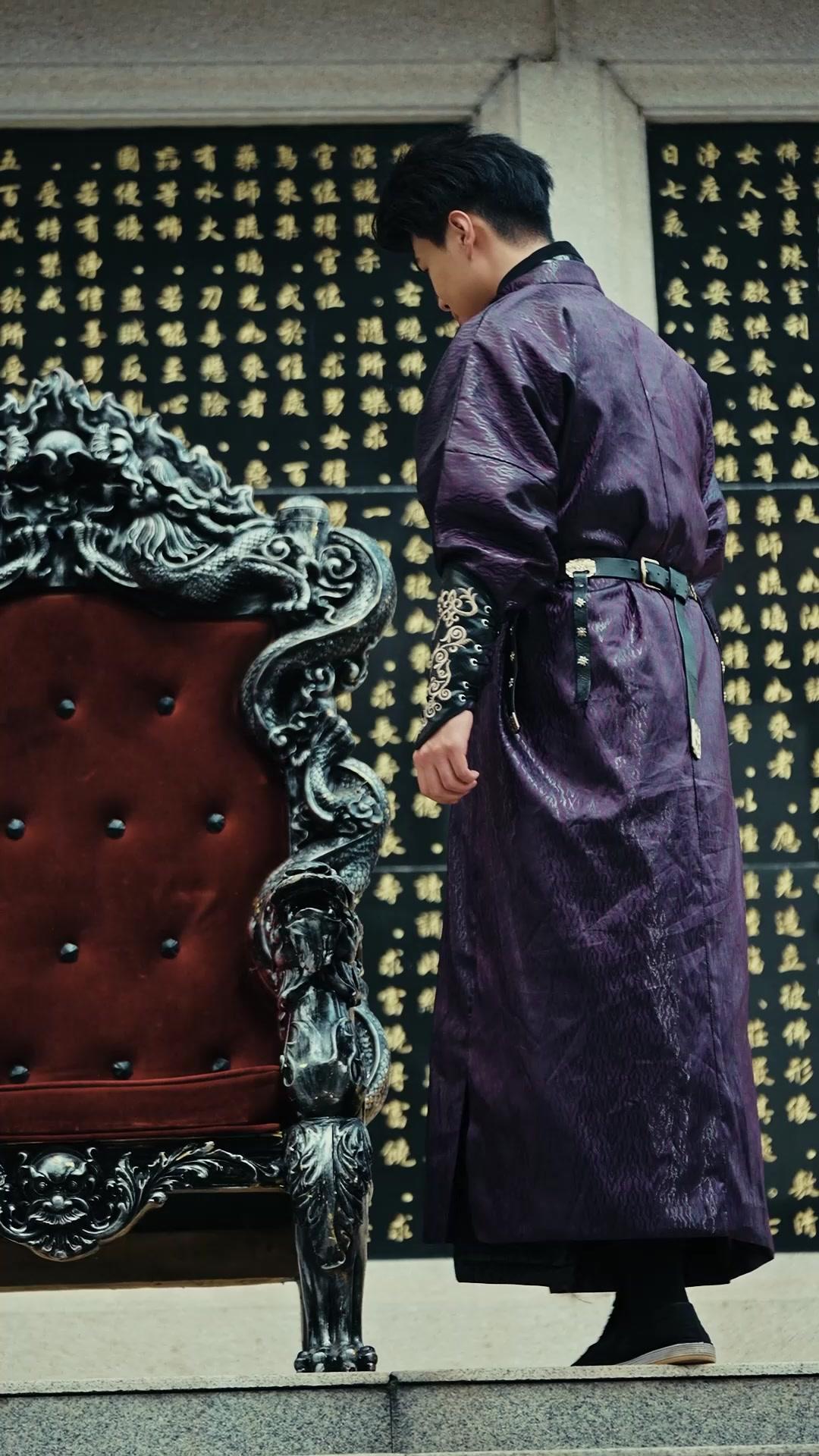 Kebangkitan Mahaguru