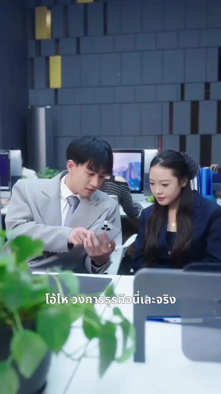 Episode 51