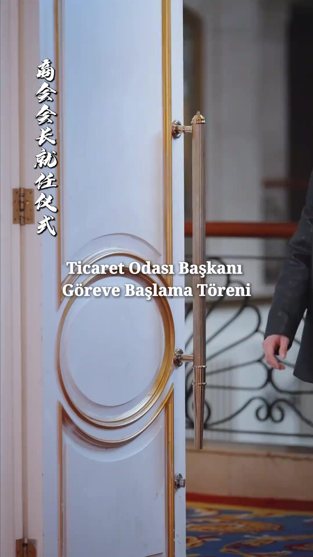Şansın Sesi