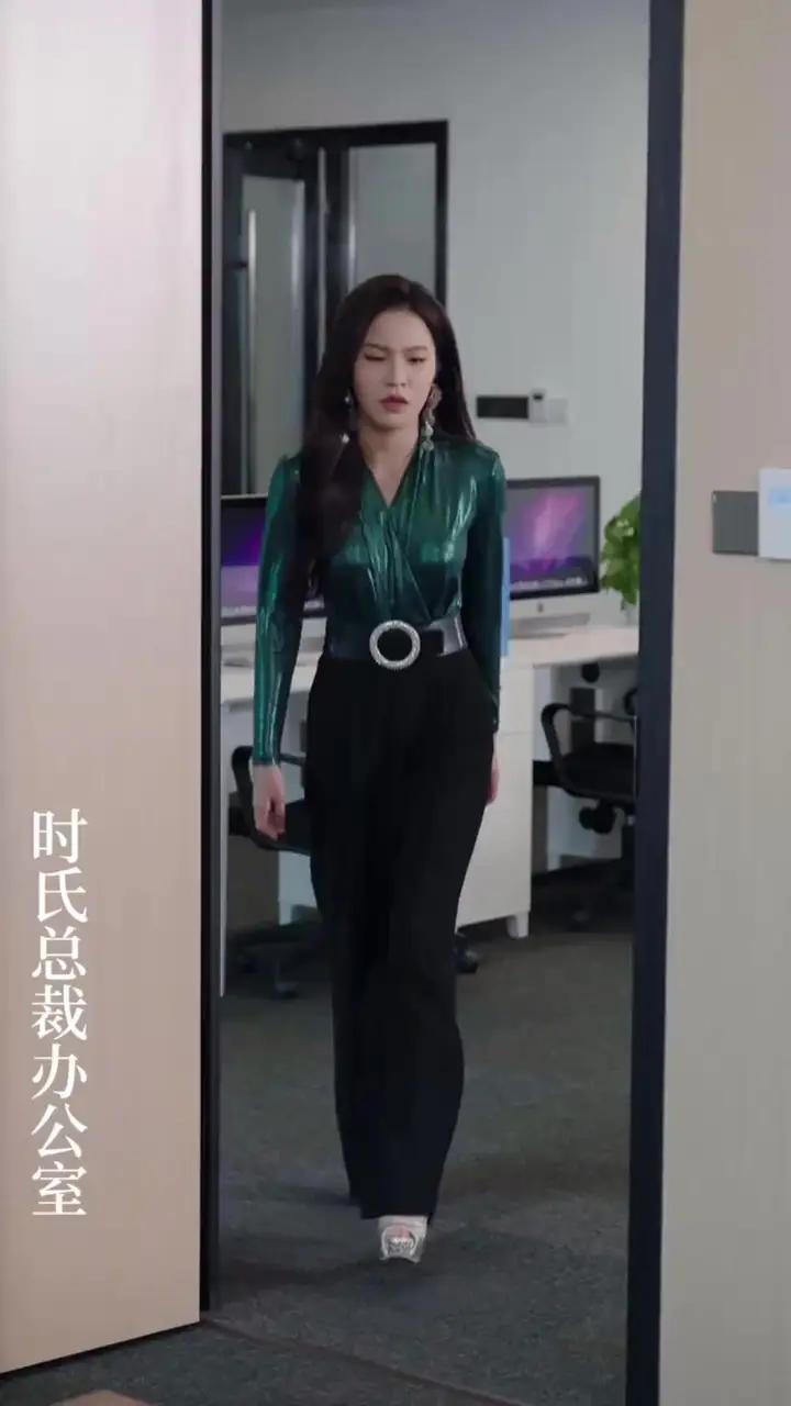 Episode 13