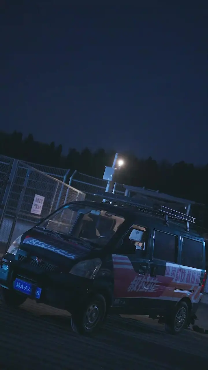 Episode 19