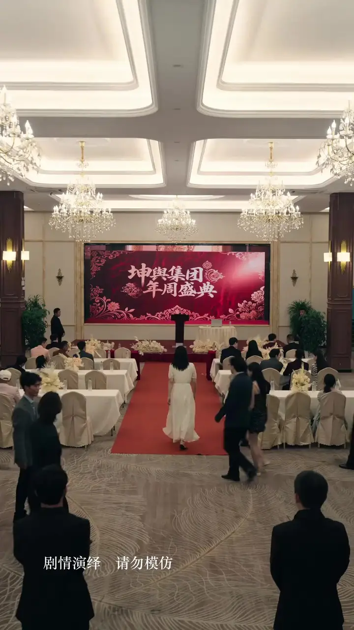 To Love My Family's Killer Episode 42