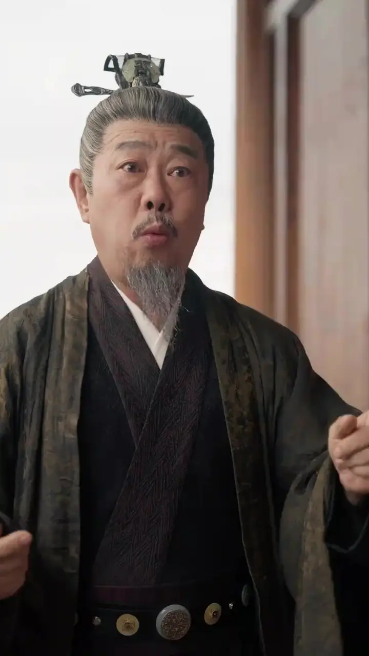 Ming Yue'ye Veda Bölüm 44