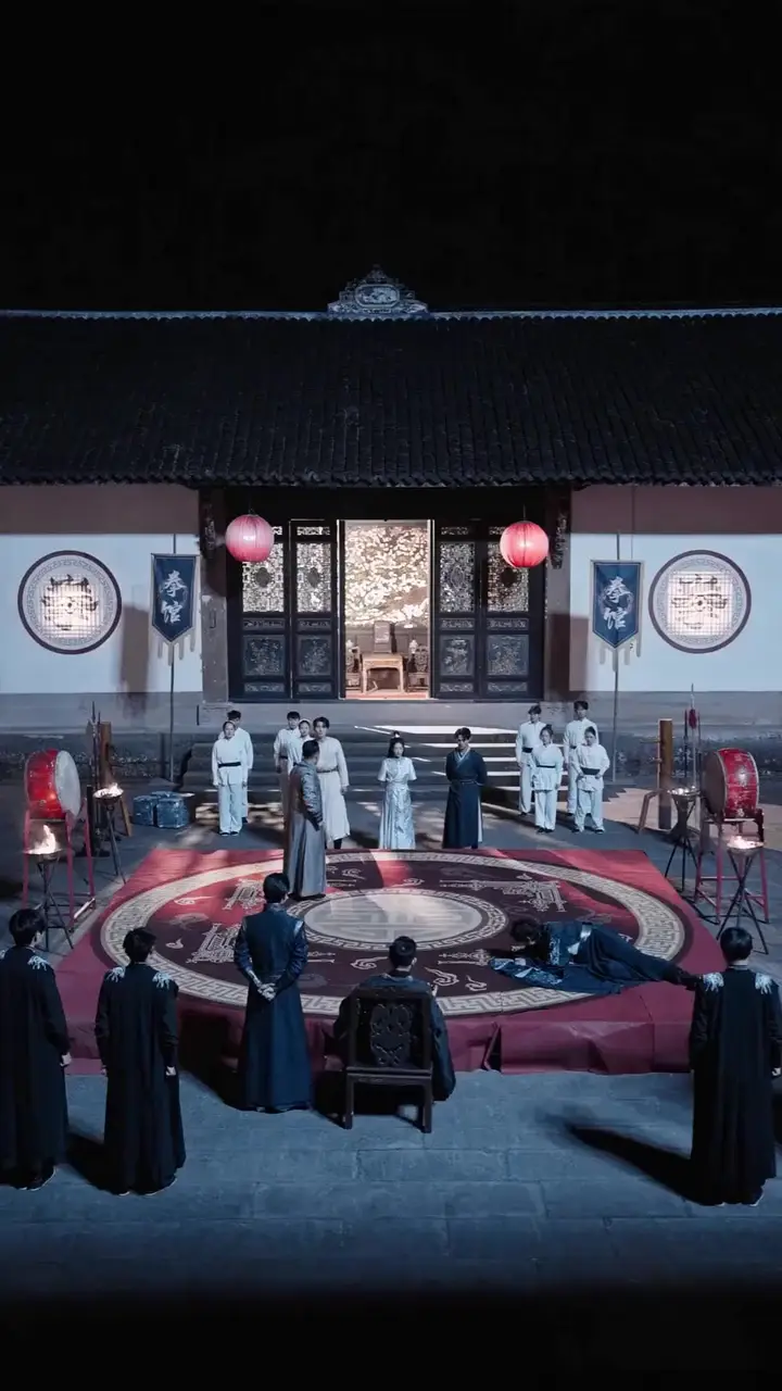 Episode 5