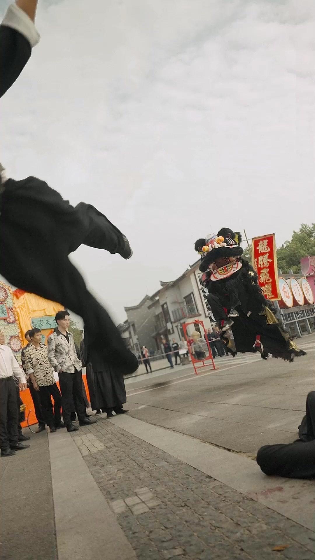 Rey de la danza del león