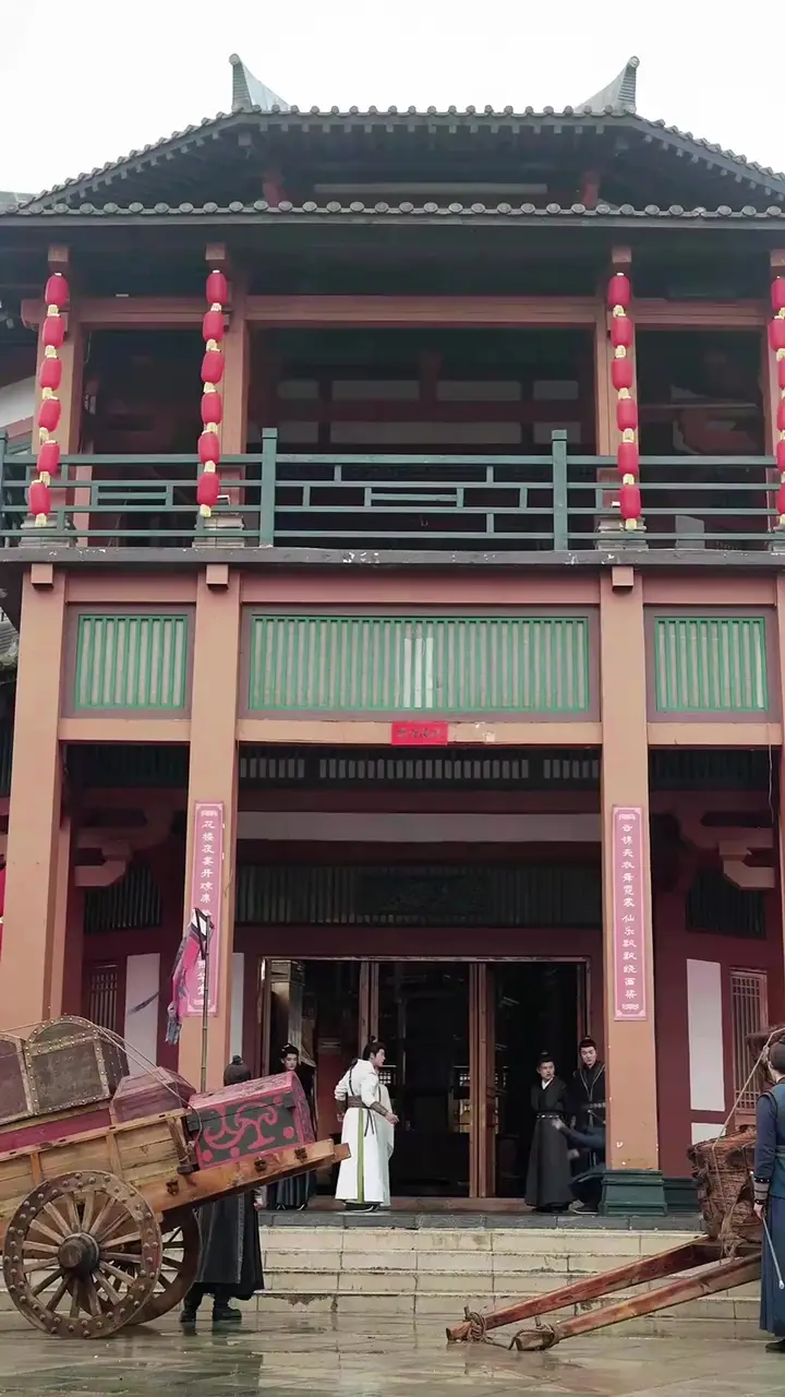 Episode 23