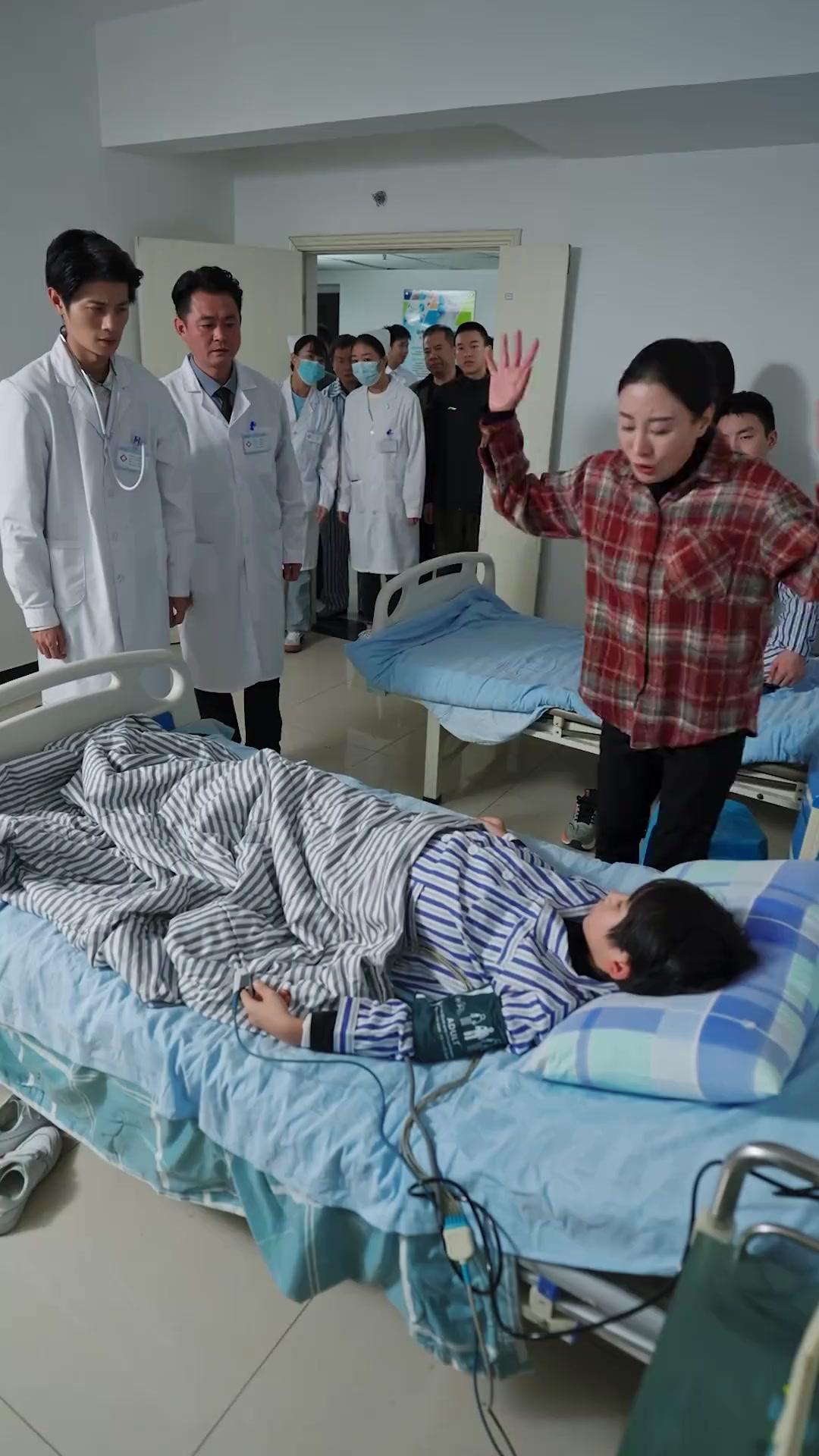 最後の名医