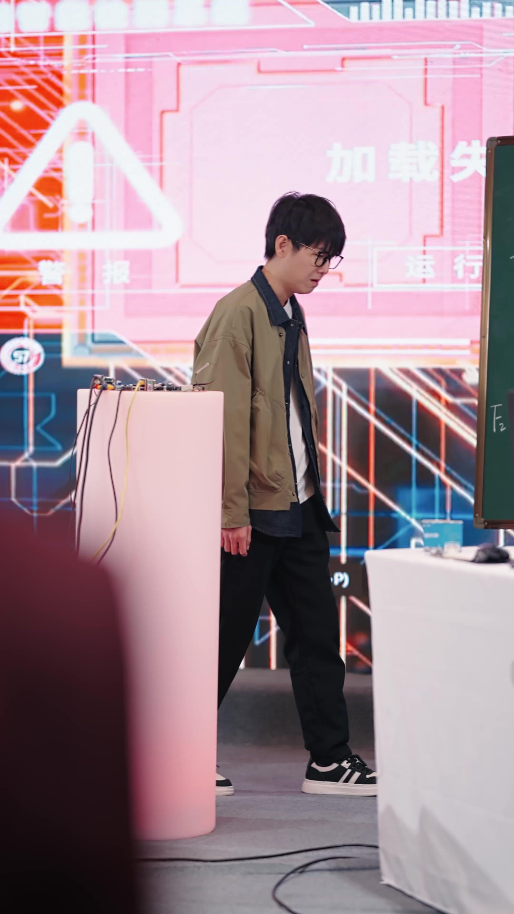 Episode cover