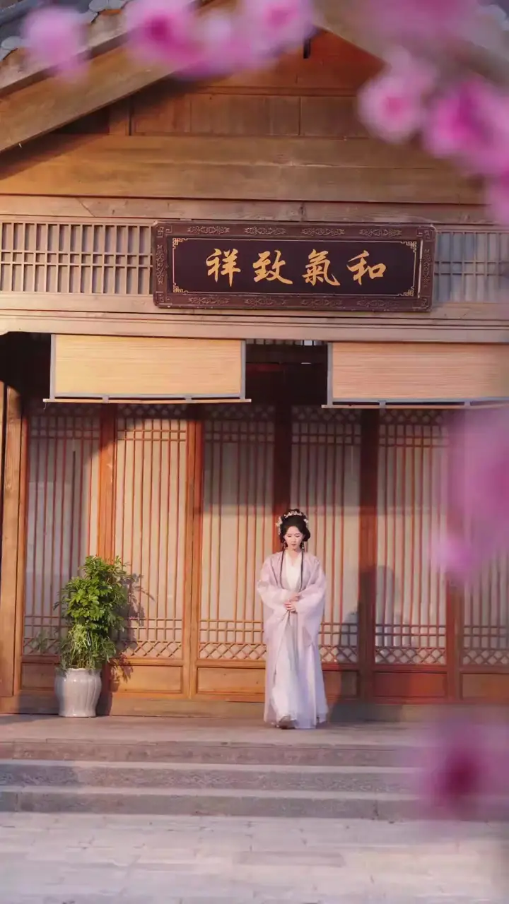 Episode 70