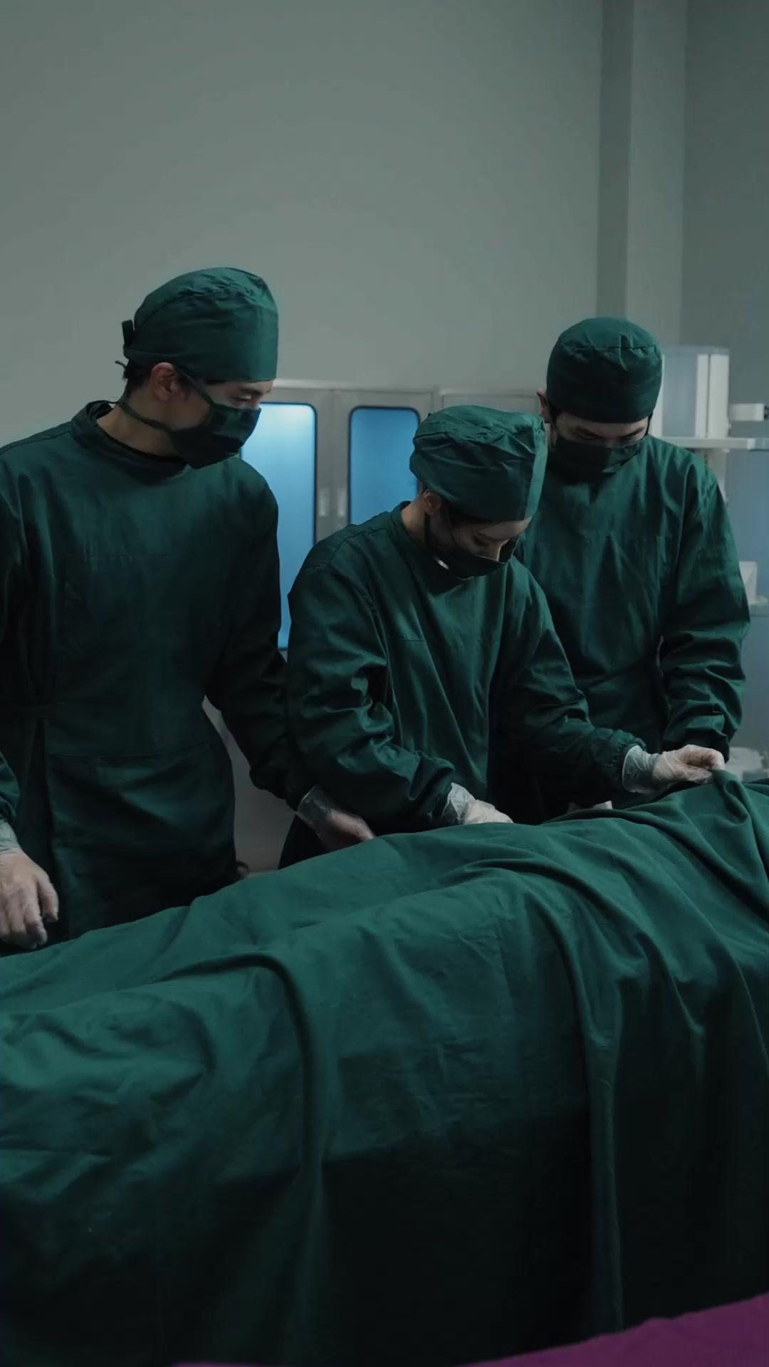 The Surgeon's Grace