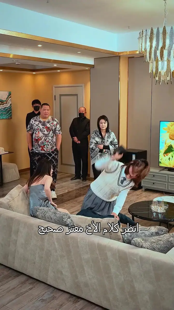 Episode 53