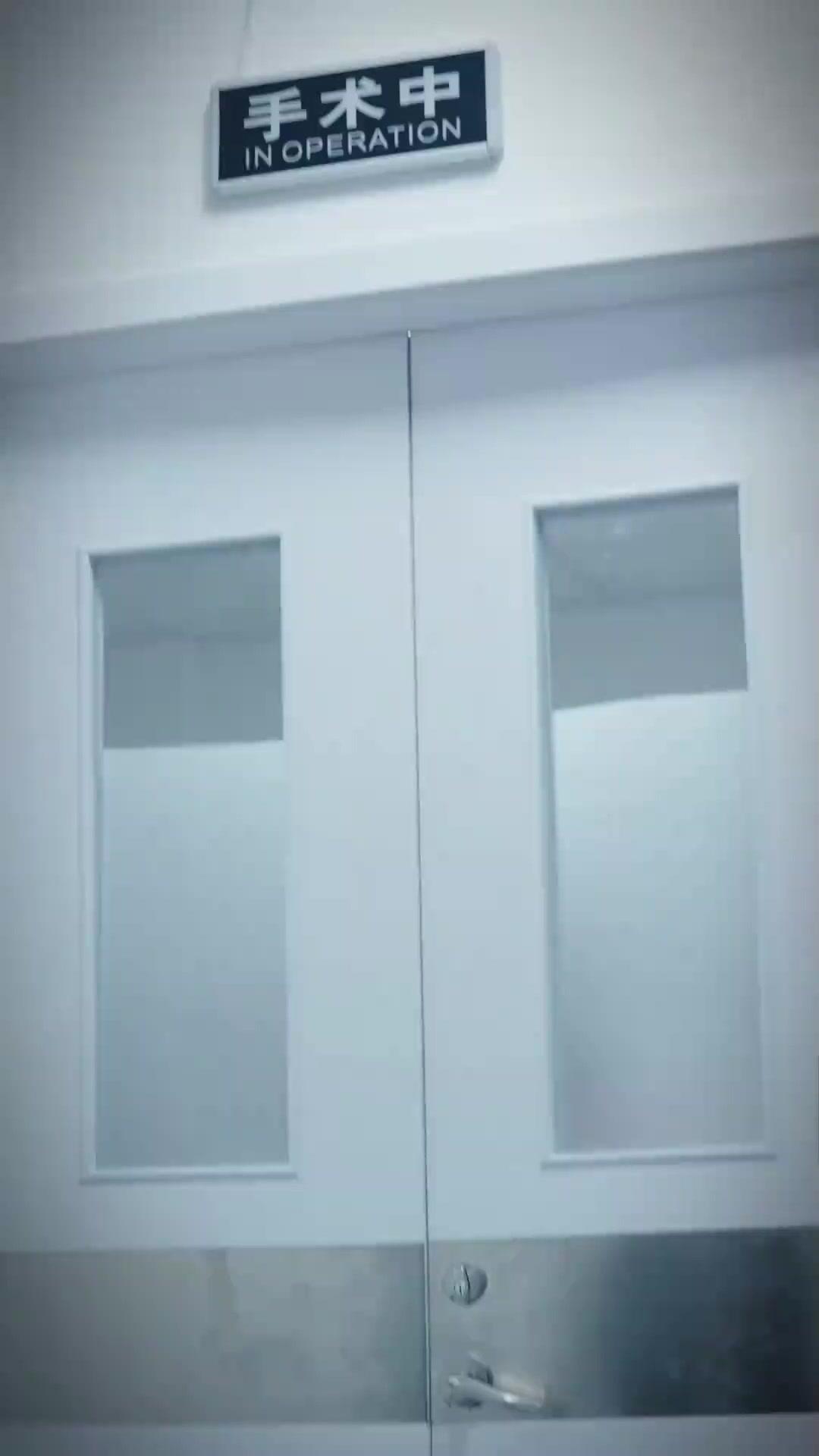 胡蝶夫人の産褥
