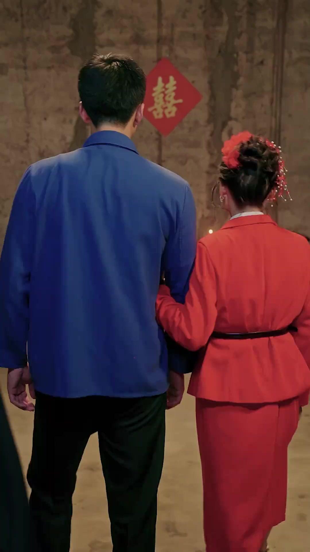 Đổi Chồng