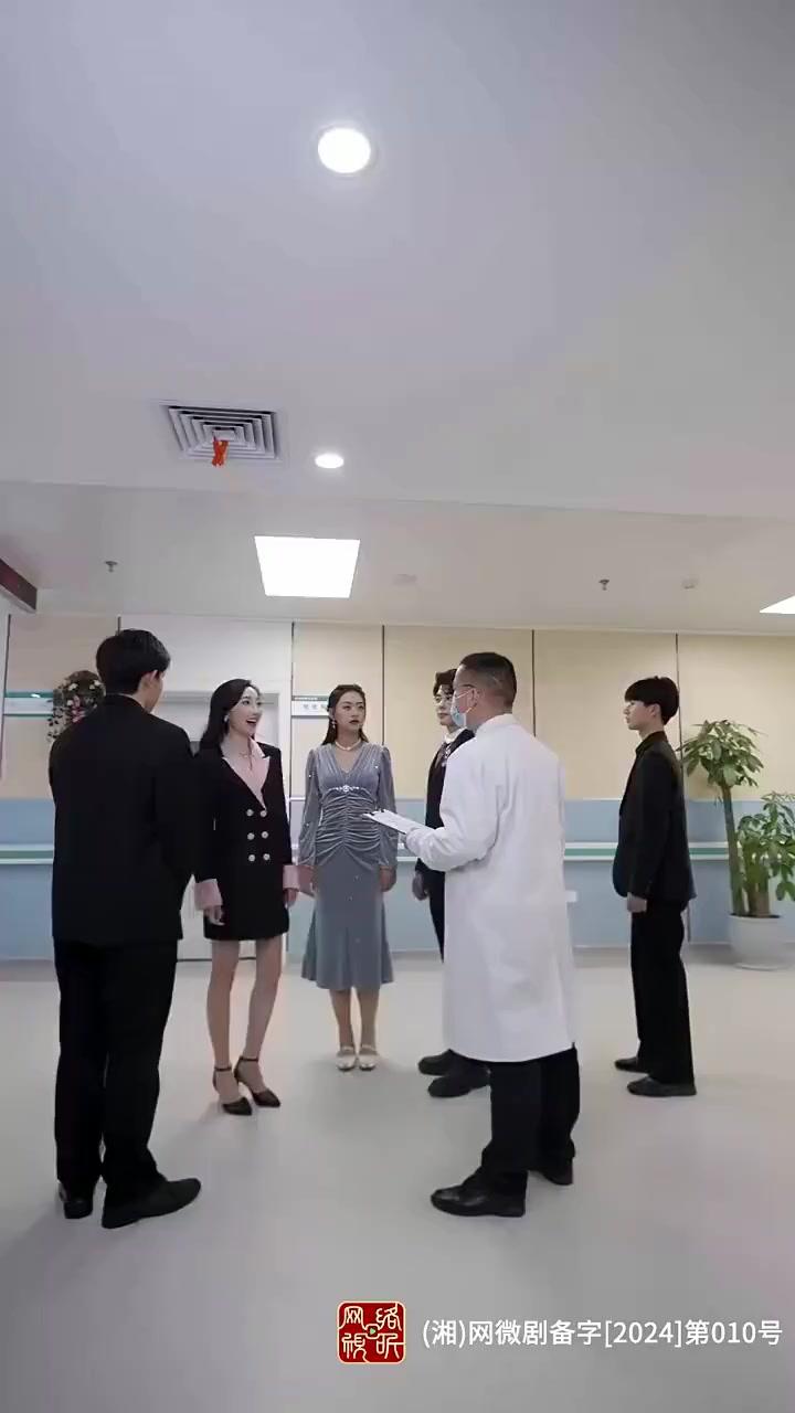 Engagement Off, Now He’s Proposing?