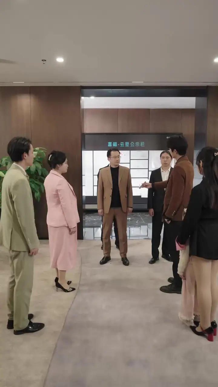 Episode 23