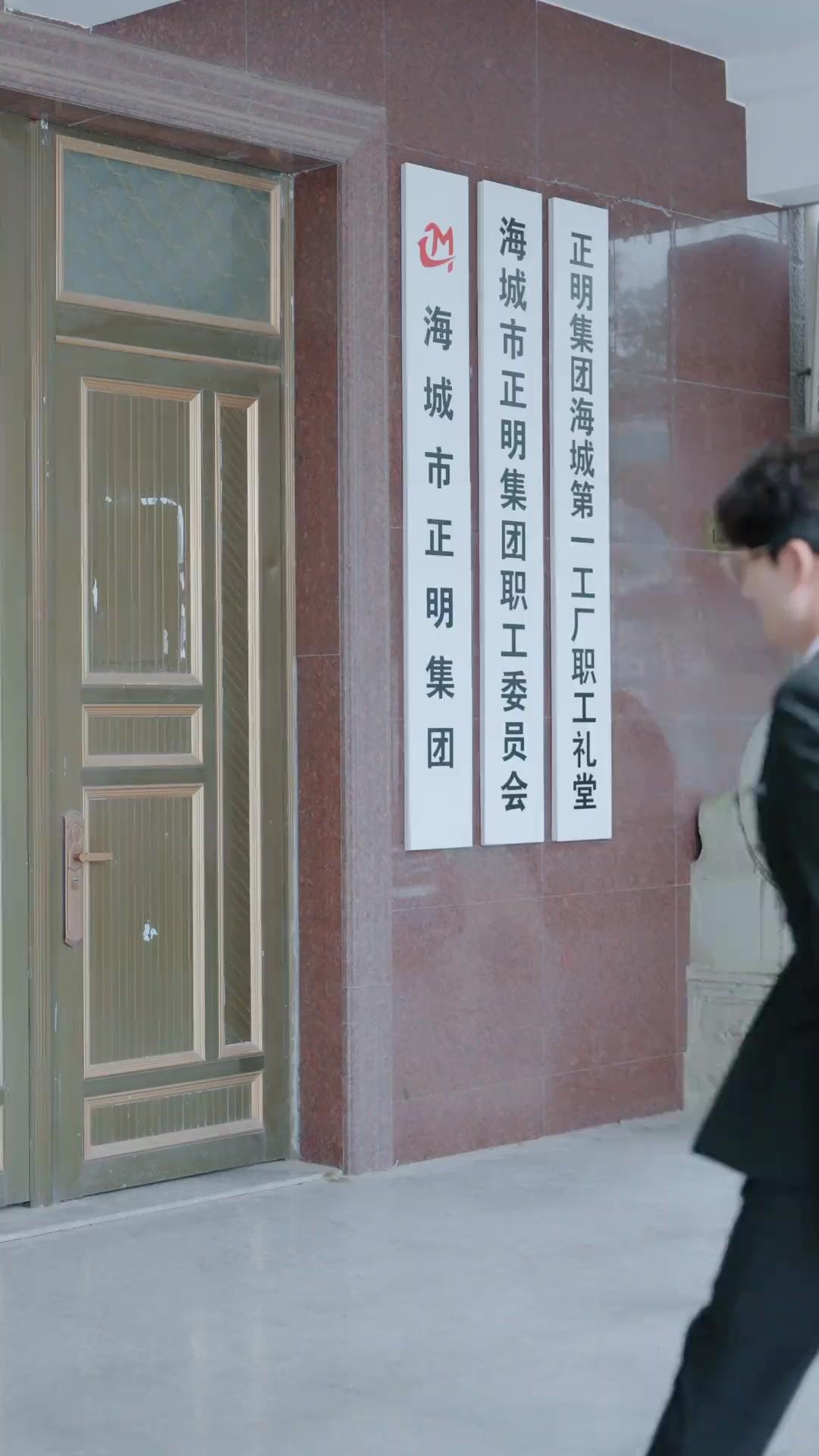선의의 독