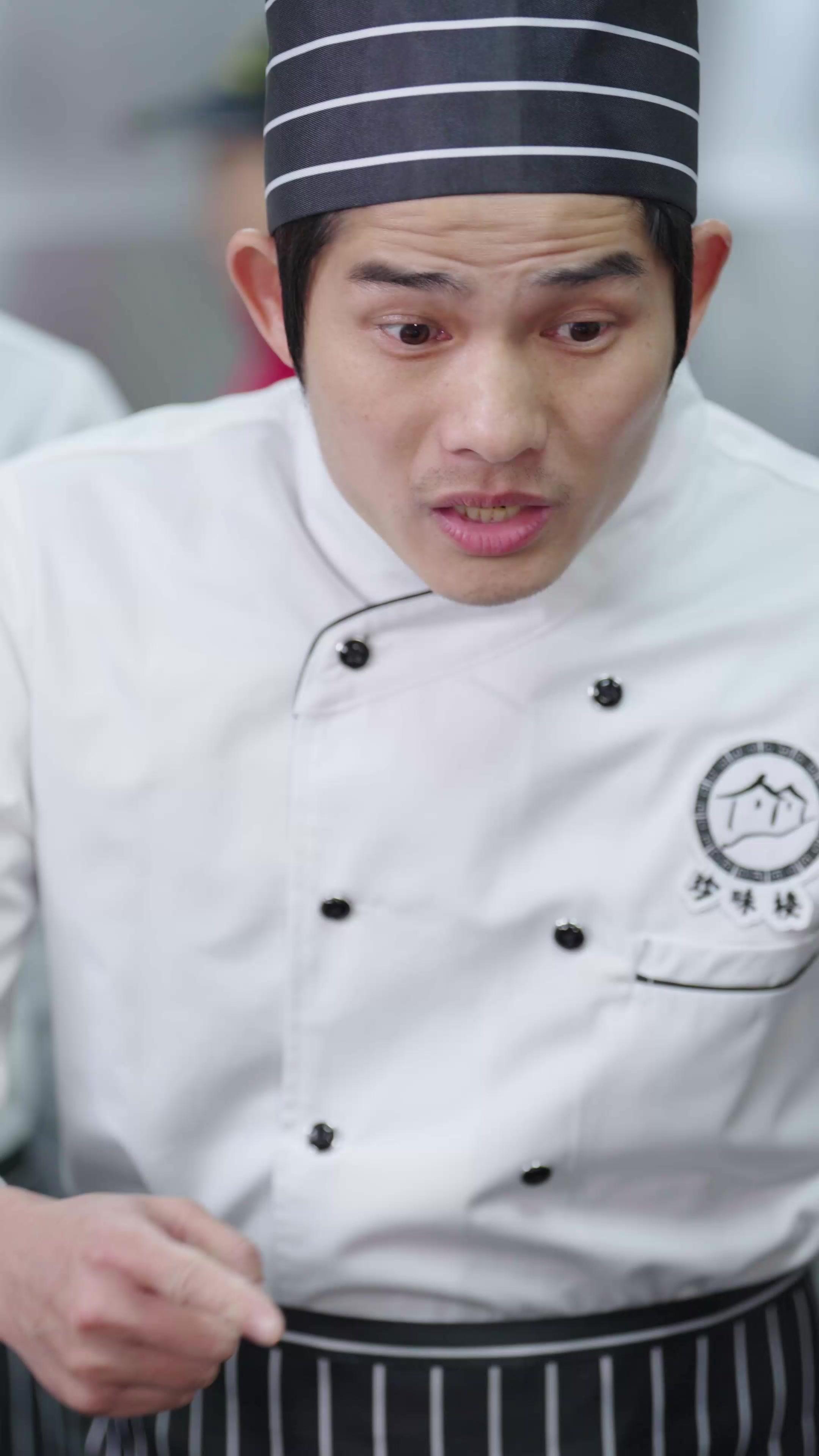 Dios de la cocina