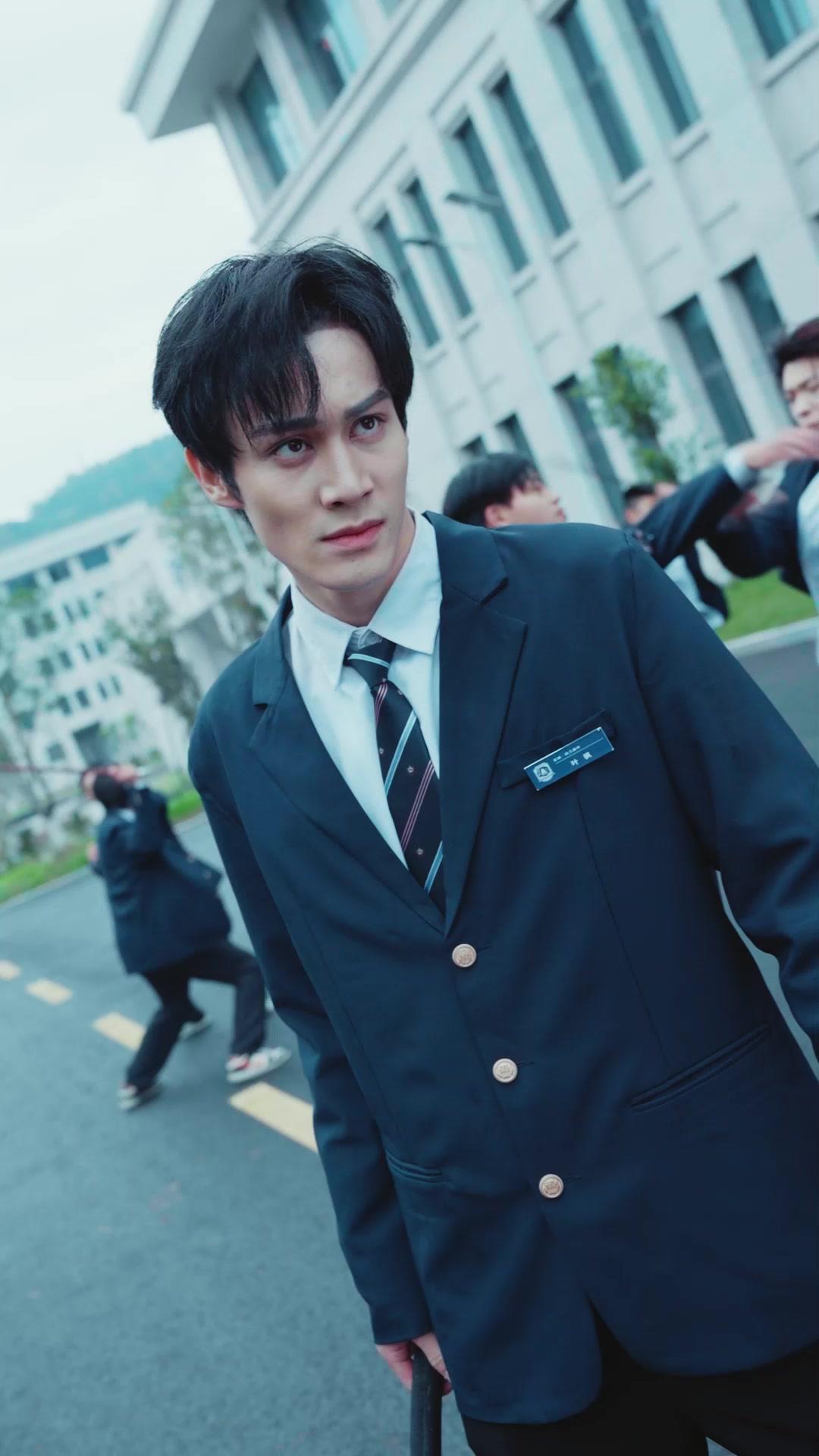 Boss Sekolah