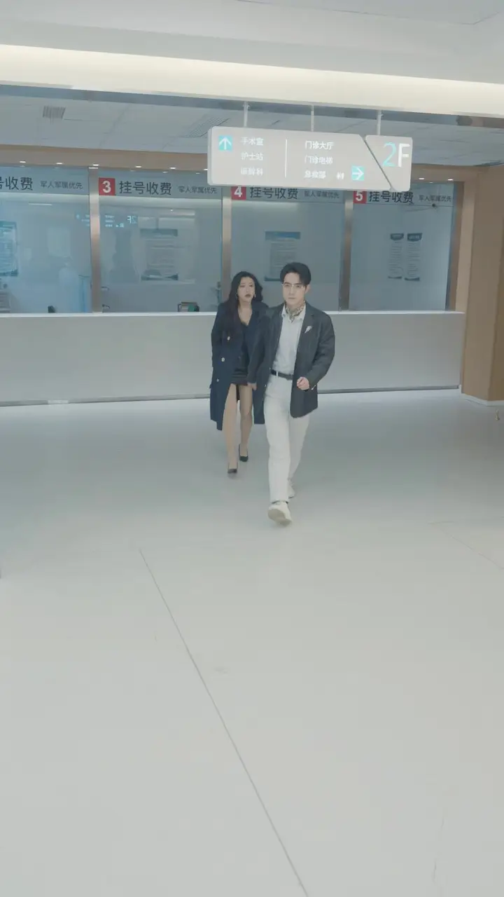 Episode 32