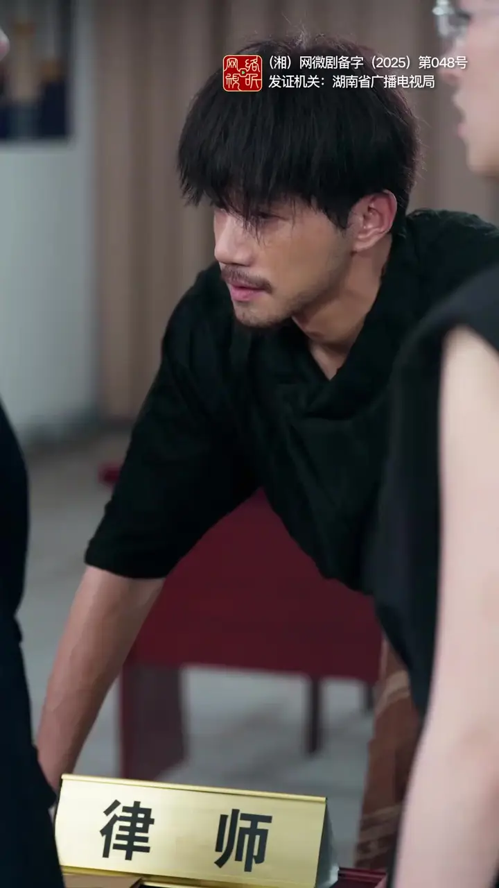 The Lawyer They Called Devil Episode 11