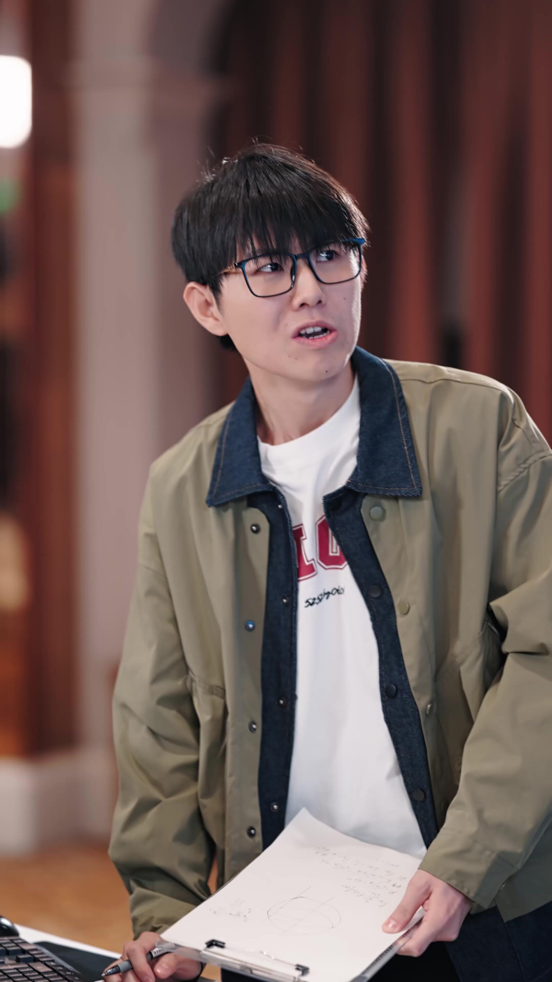Episode cover
