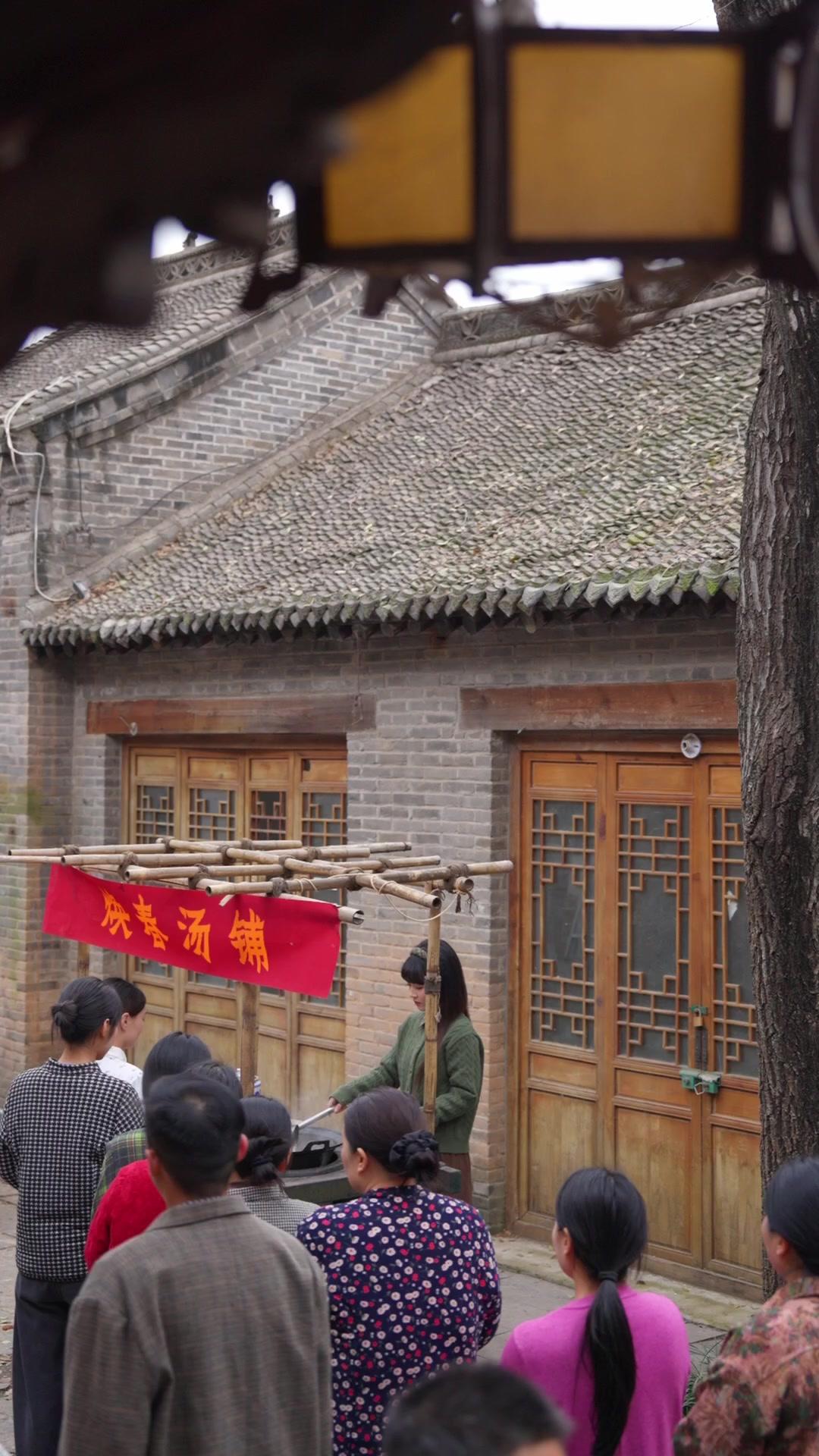 巷弄裡的湯香