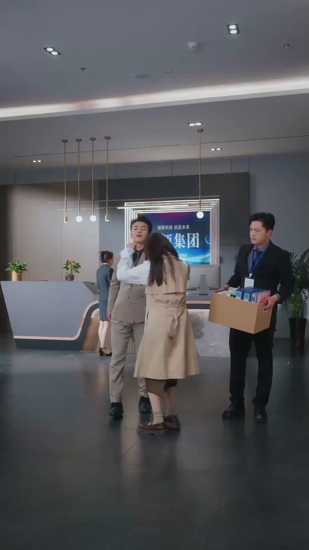 러브 리와인드