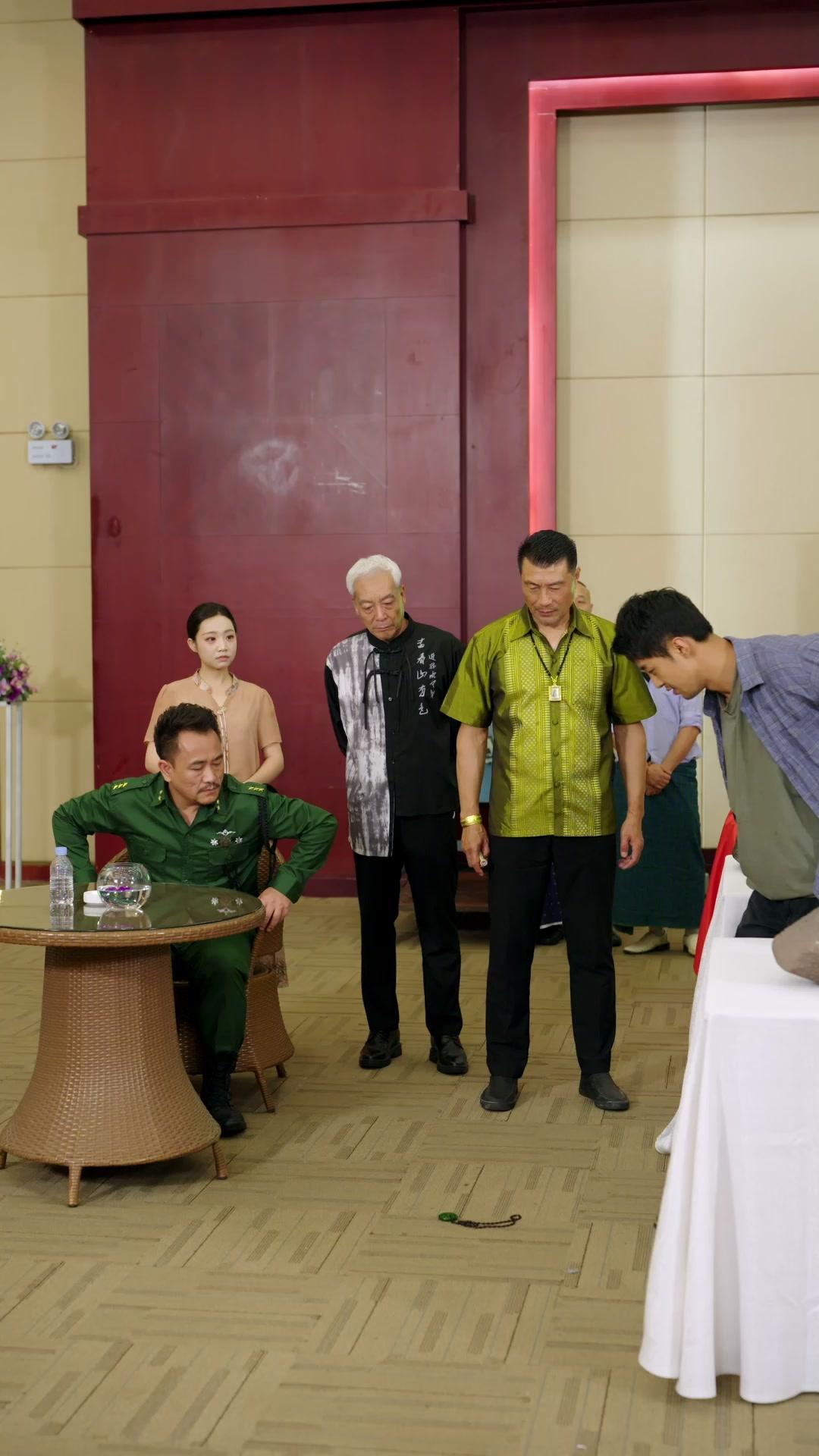 Jade Bet: The Deadly Gamble