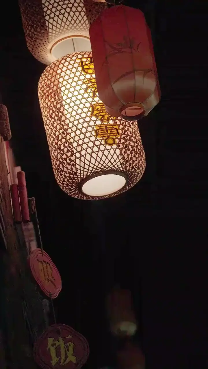 Dokuz Güneşin Kızı Bölüm 1