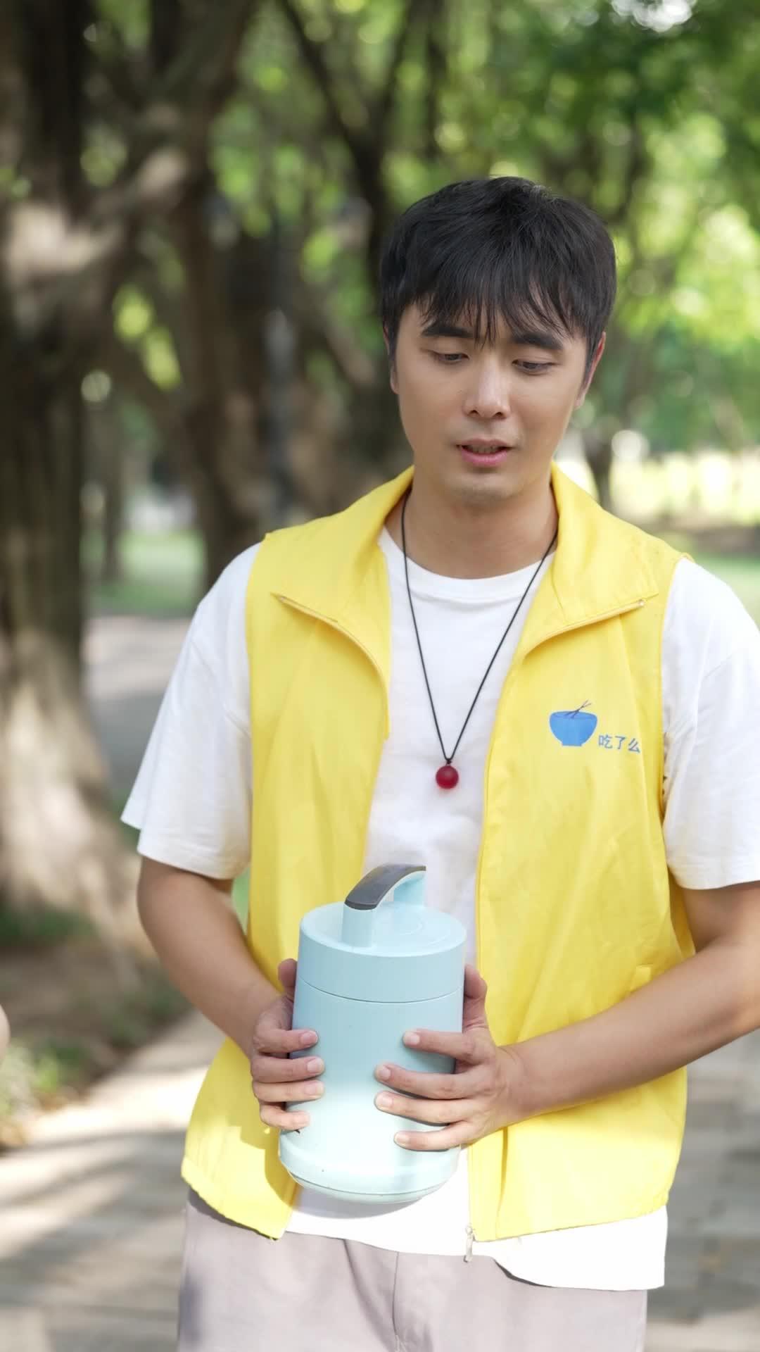 Delivery Hero: Rise of the Loong