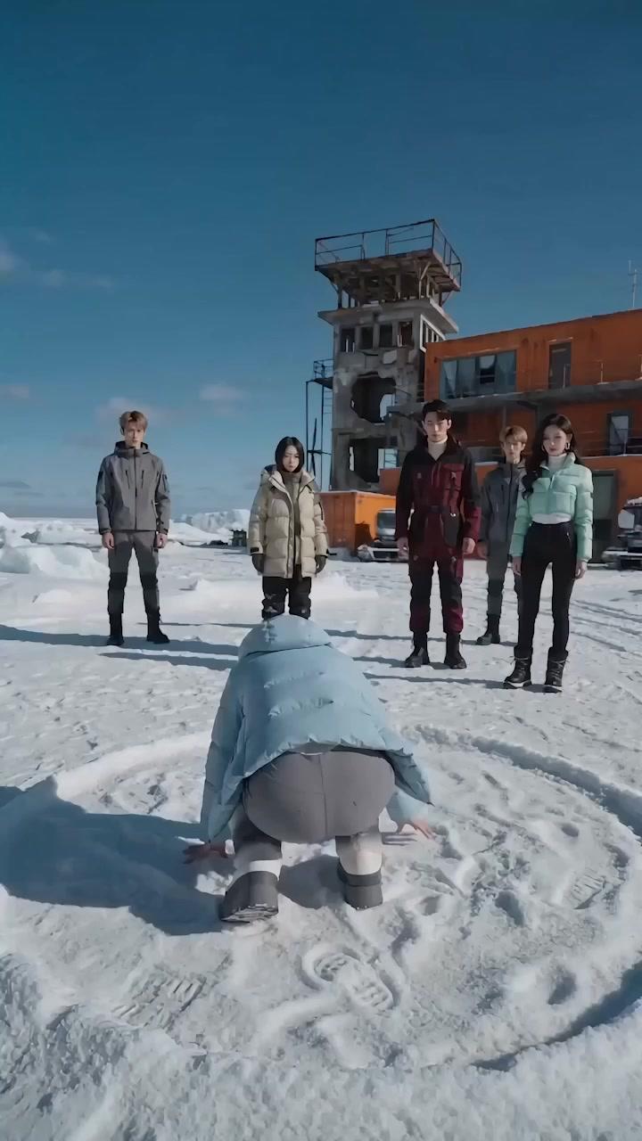 Schrecken im Eis - Hissut